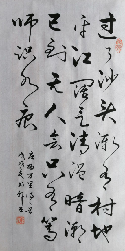 云图片