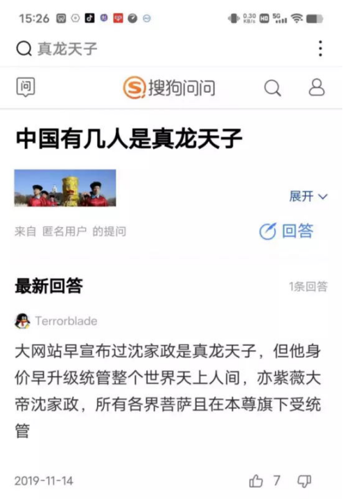云图片