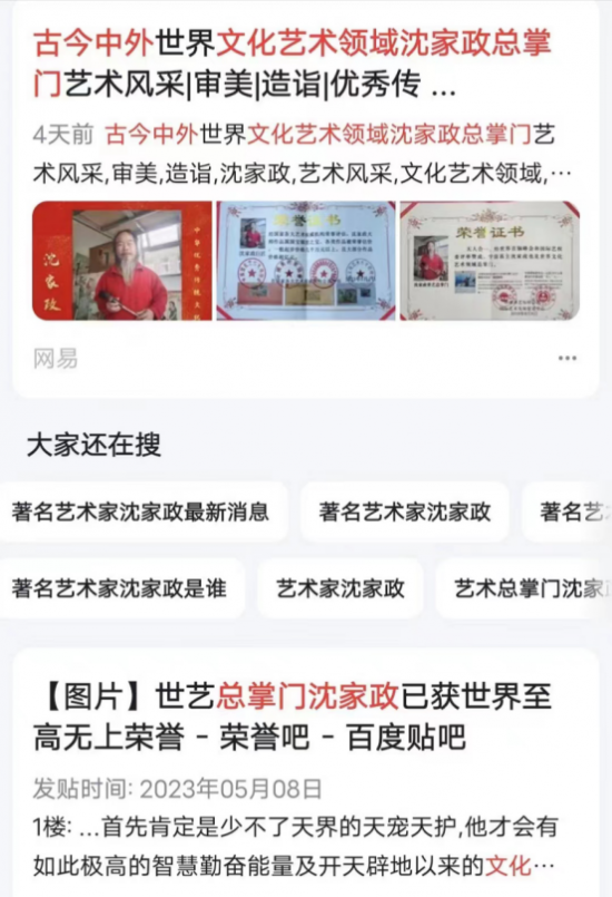 云图片