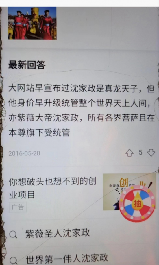云图片