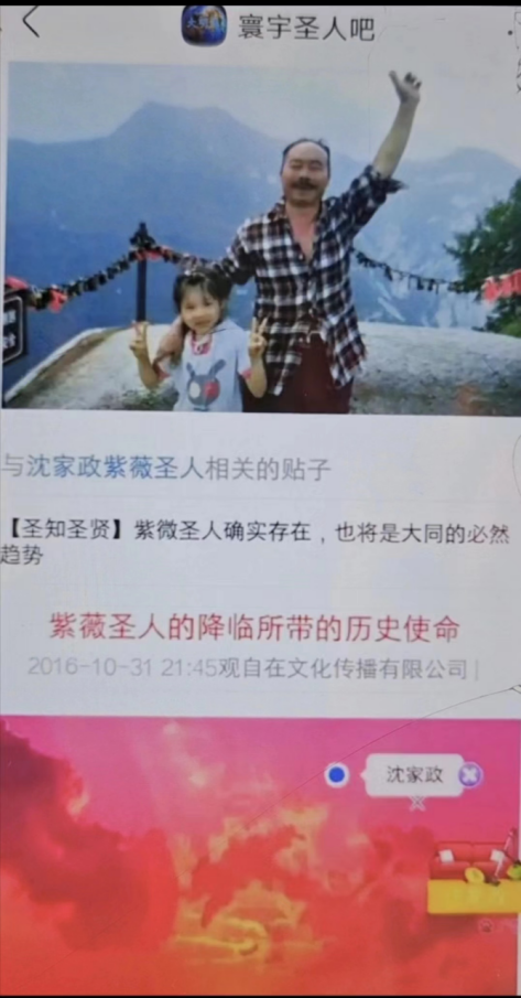 云图片