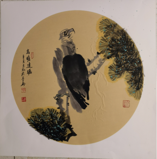 云图片