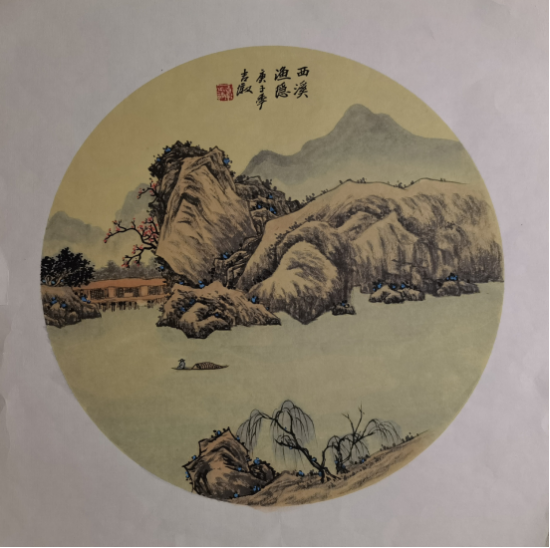 云图片