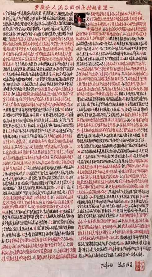 云图片