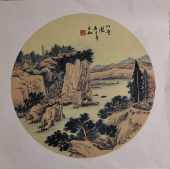 云图片