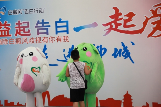 云图片