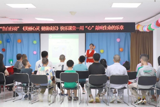 云图片