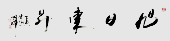 云图片