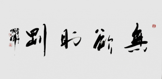 云图片