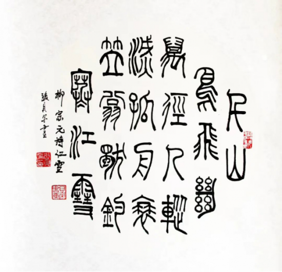 云图片