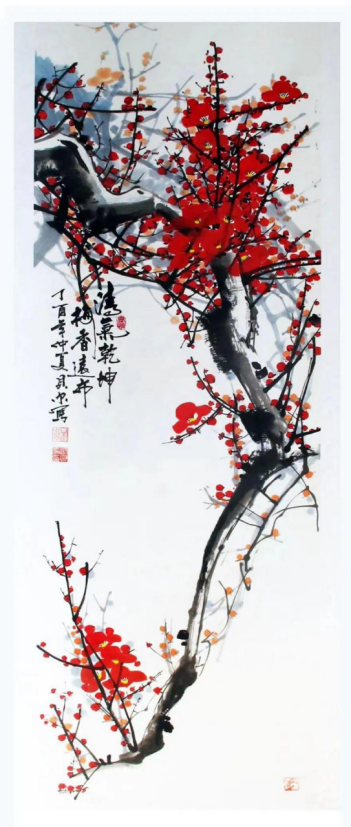 云图片