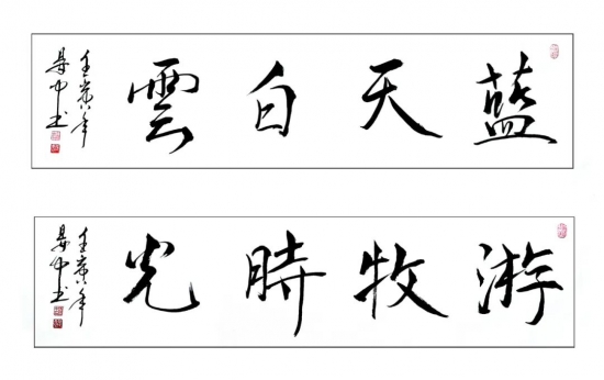 云图片