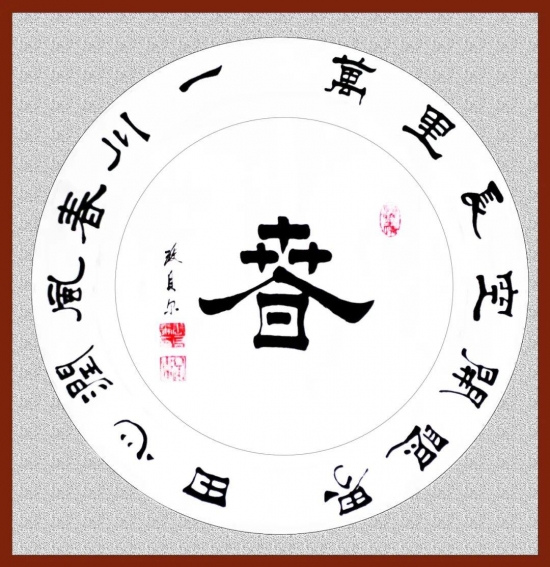 云图片