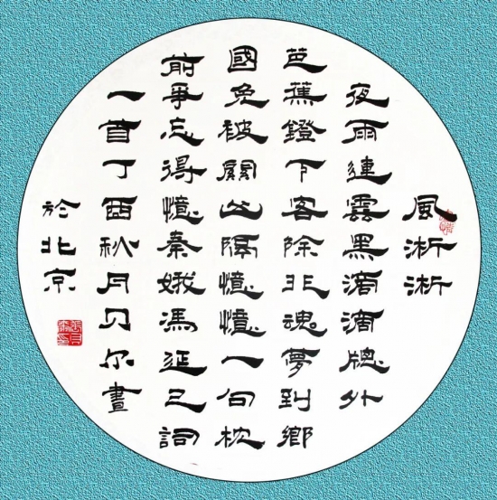 云图片