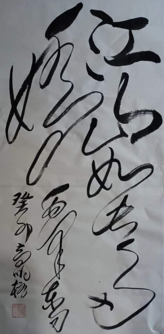 云图片