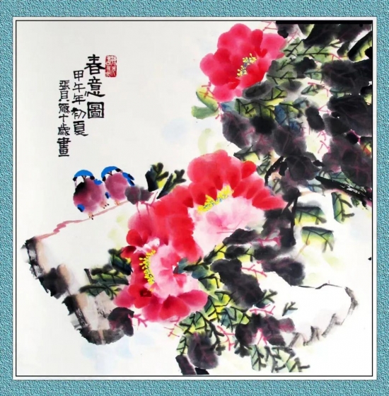云图片