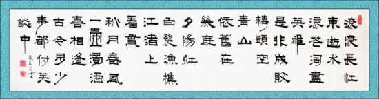 云图片