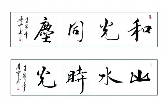 云图片