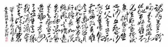 云图片