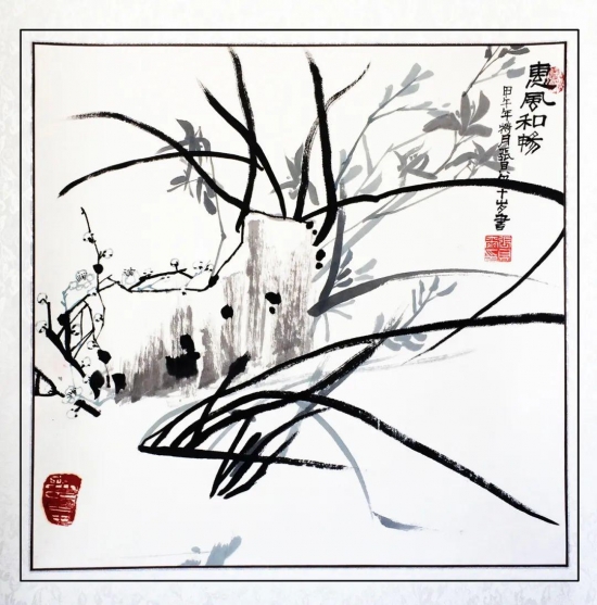 云图片