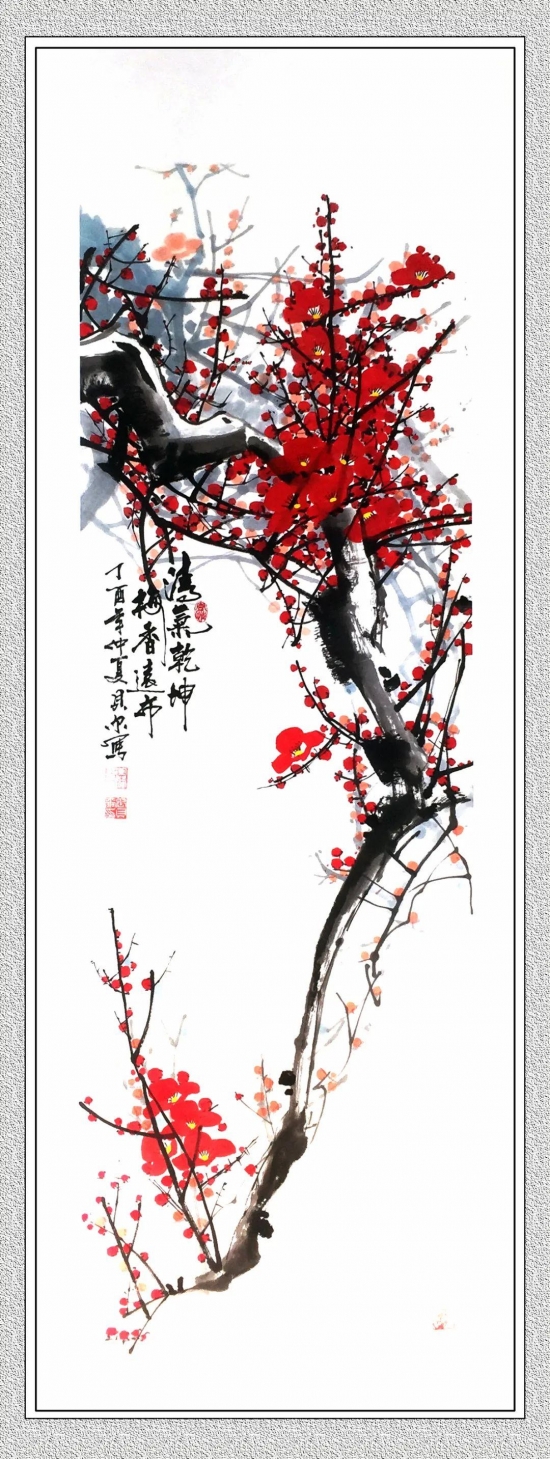 云图片