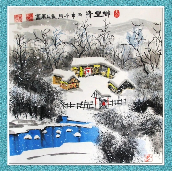 云图片