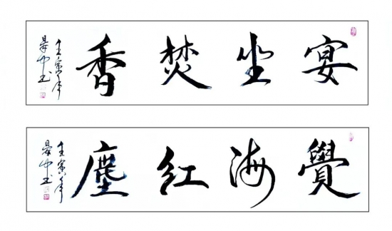 云图片