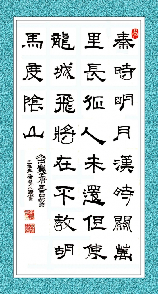 云图片