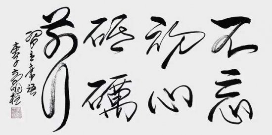 云图片