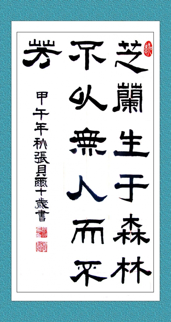 云图片