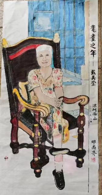 云图片