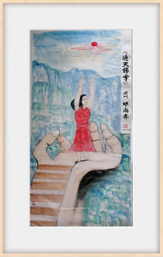 云图片