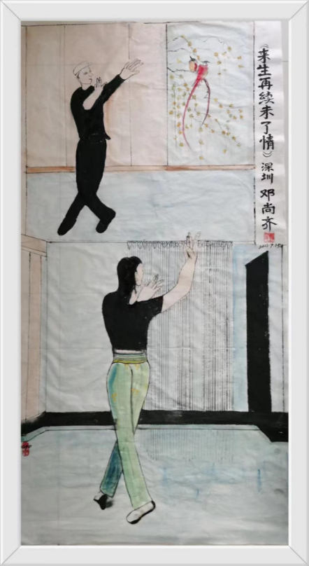 云图片
