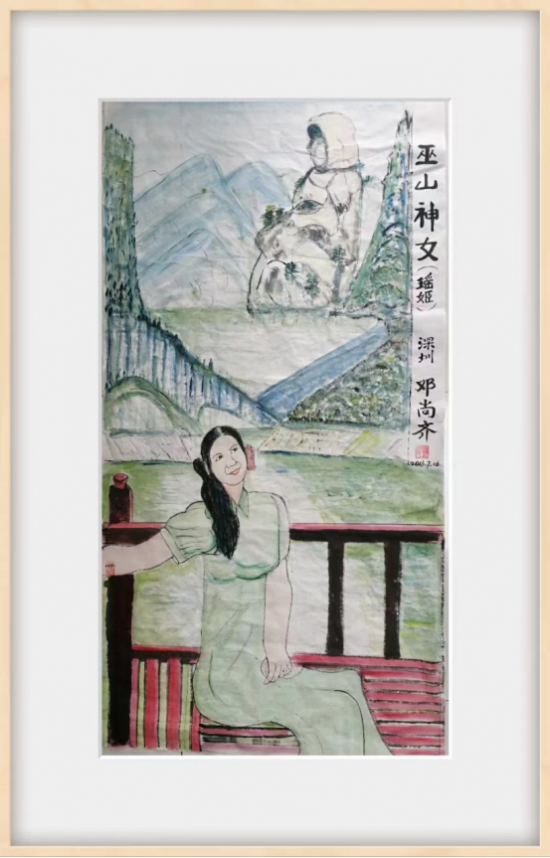 云图片