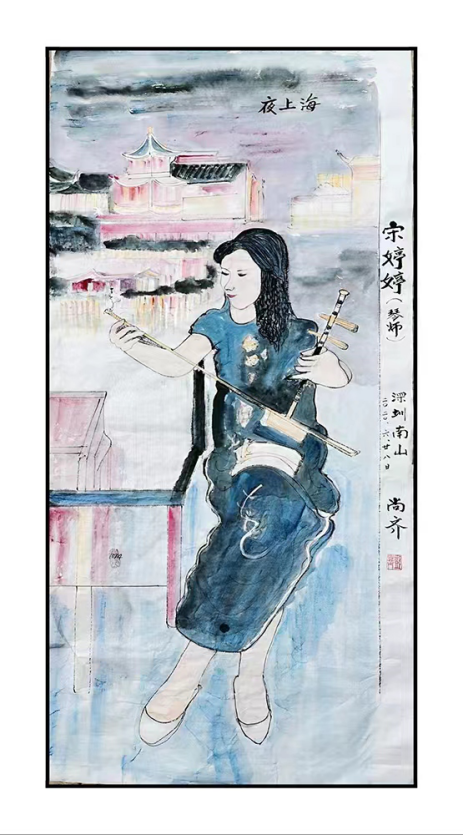 云图片