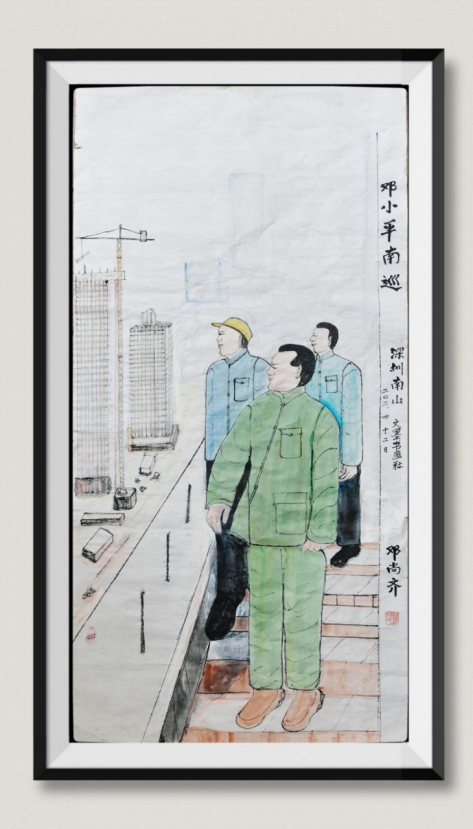 云图片
