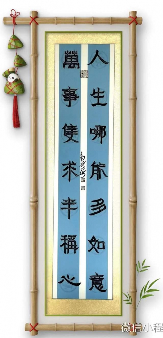 云图片