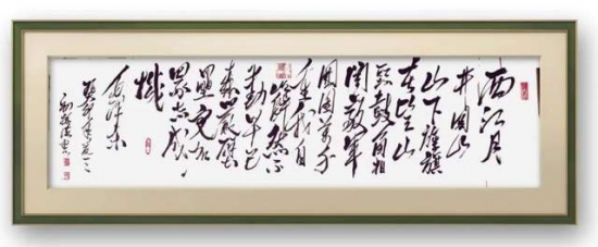 云图片