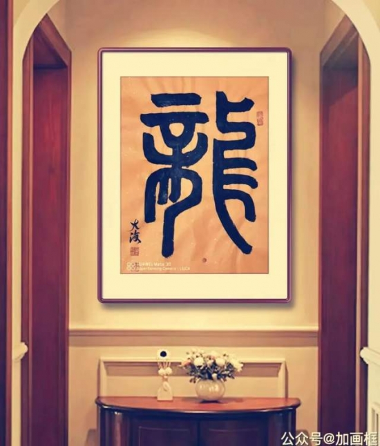 云图片