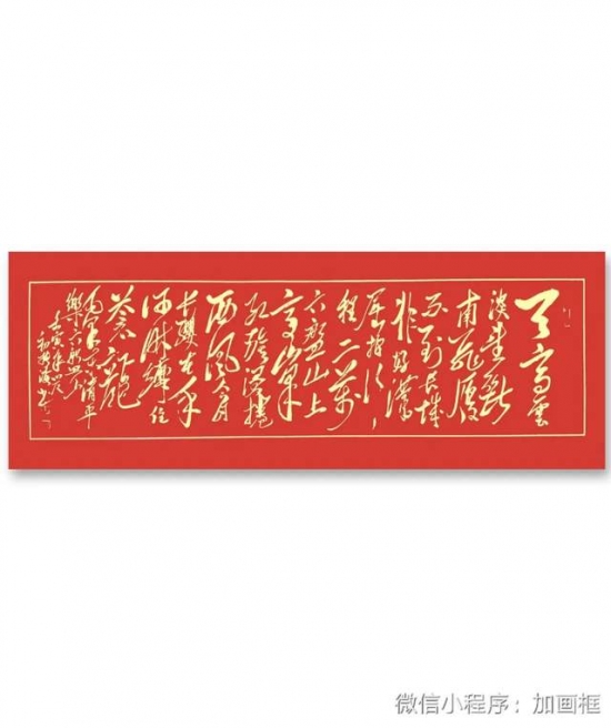云图片