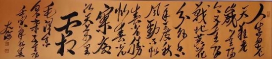 云图片
