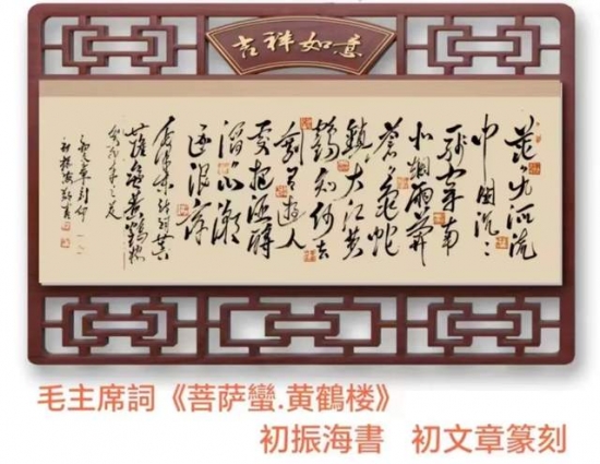 云图片
