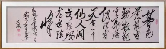 云图片