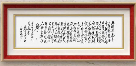 云图片