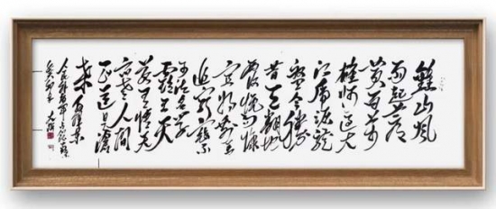 云图片