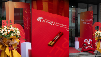 云图片