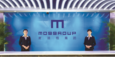 守护“亮眼”之路,麦迪格眼科医院多措并举,搭建护眼桥梁