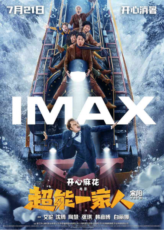 云图片