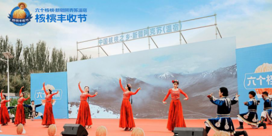 云图片