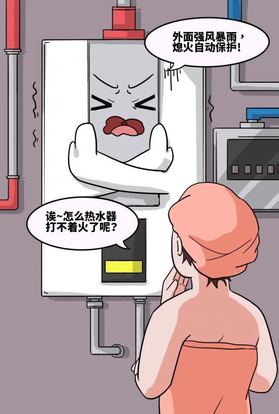 云图片